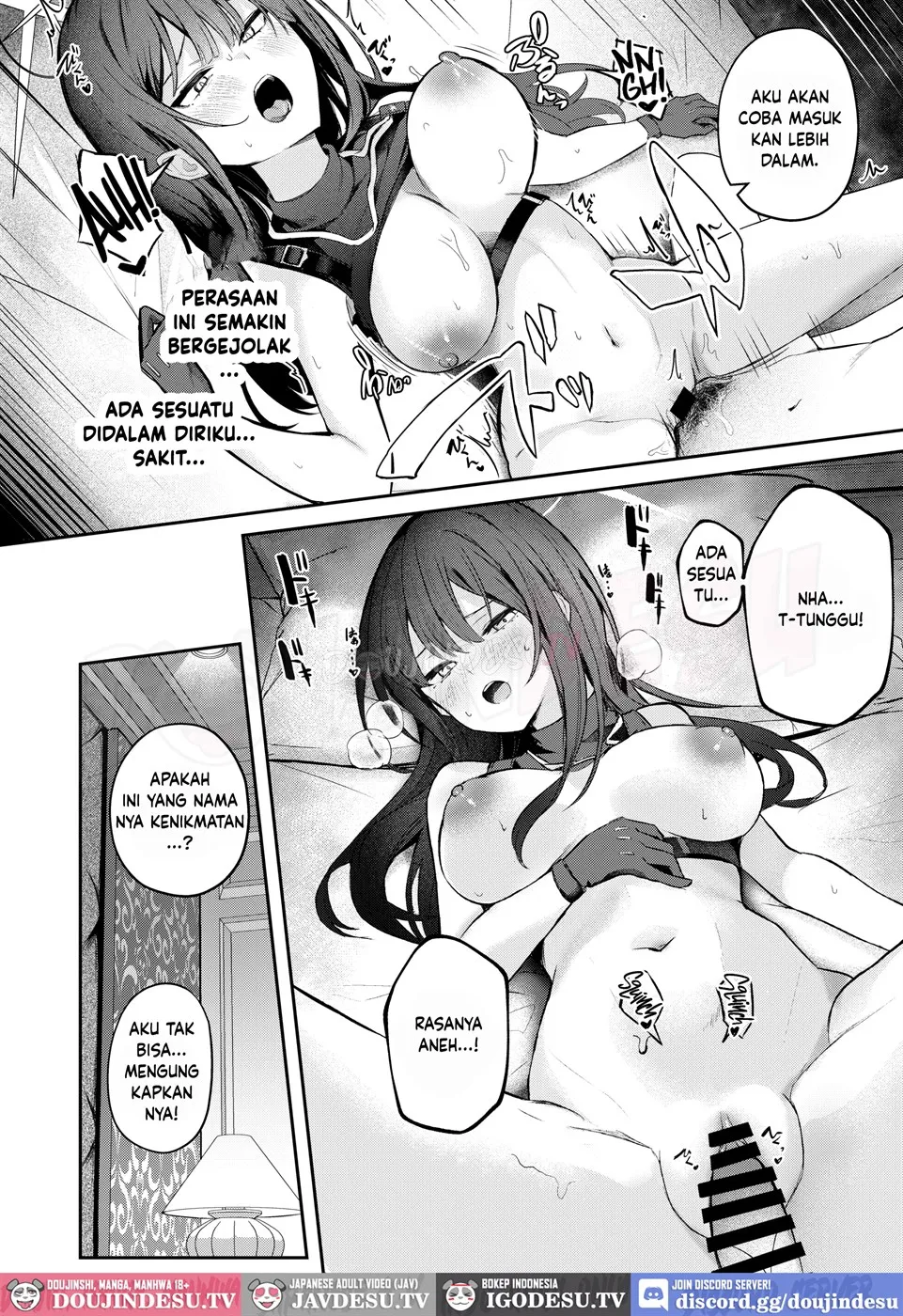 Akenai Yoru o Owarasete.... - Page 20